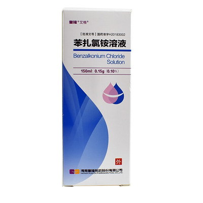 苯扎氯铵溶液