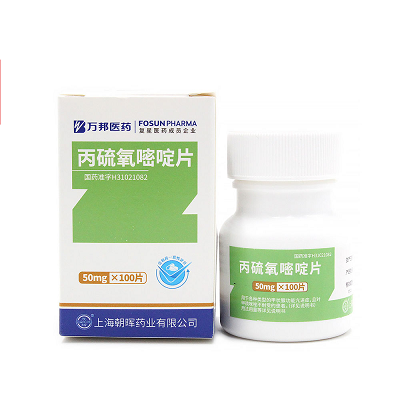 丙硫氧嘧啶片
