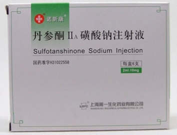 丹参酮IIA磺酸钠注射液