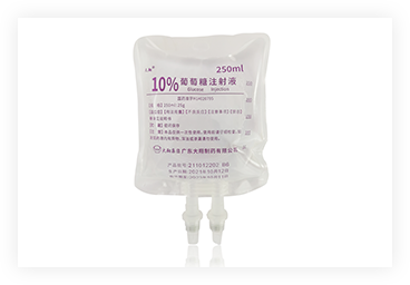 (10%)葡萄糖注射液(双阀双硬管）