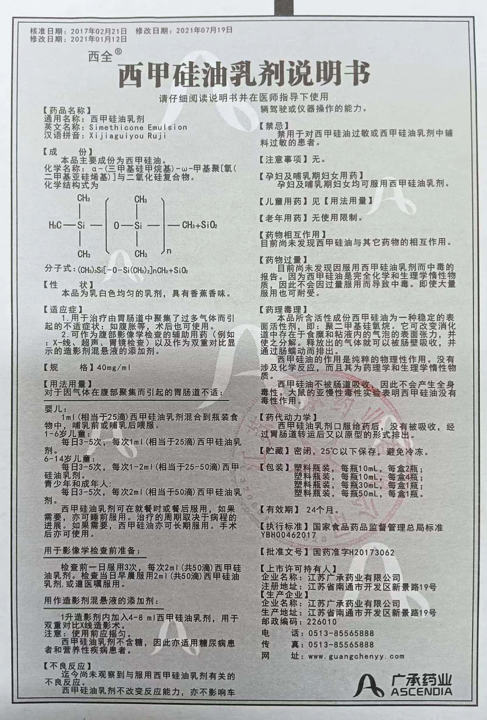 微信图片_20231212104748.jpg